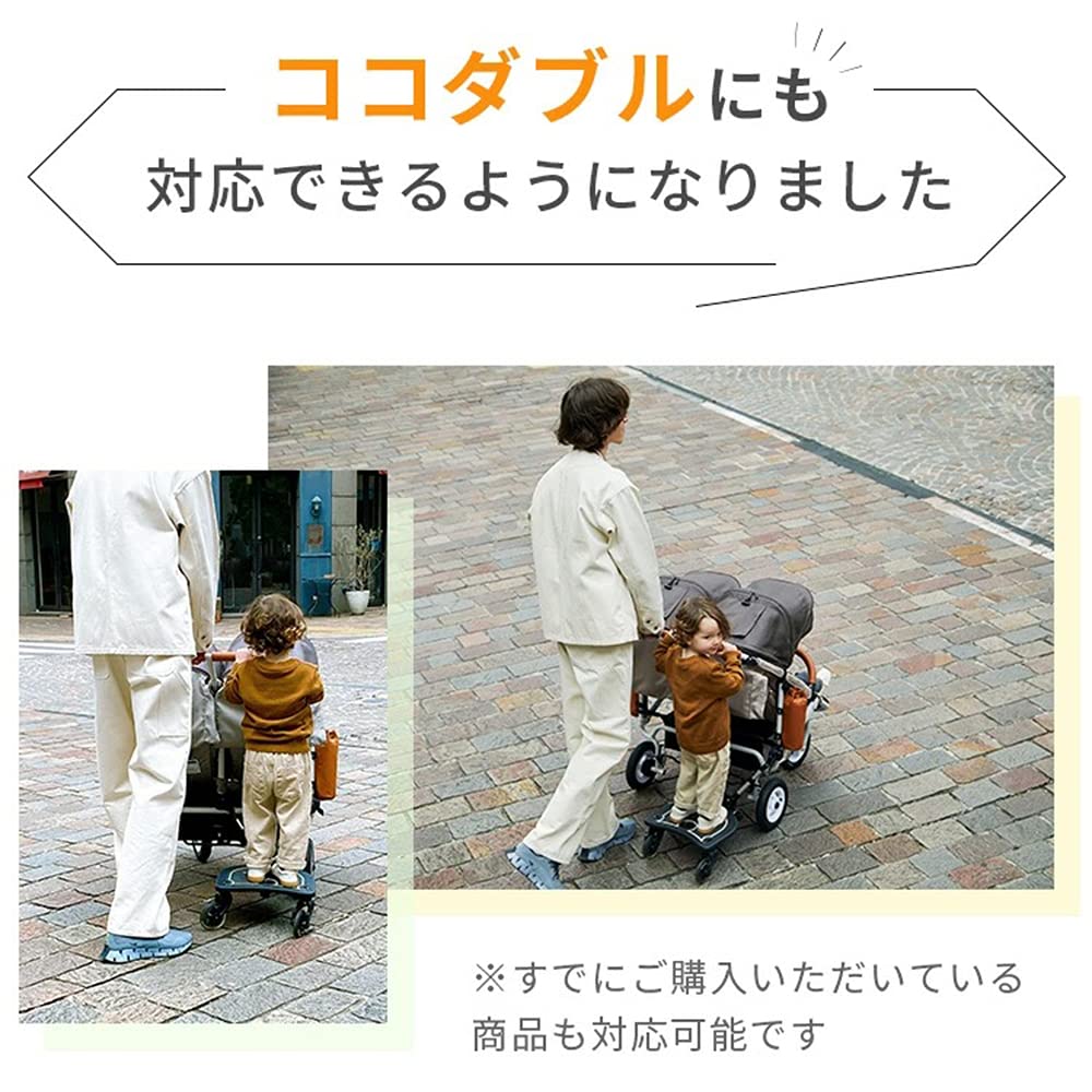 Amazon.co.jp: エアバギー 純正ボード 2WAY BOARD 立ち乗りステップ 