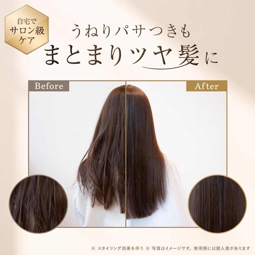 Amazon | Cleo's Beaute シャンプートリートメント380ml 人気 ヘアケア