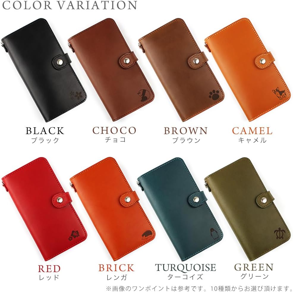 名入れ Arrows We2 用 F-52E FCG02 A402FC 手帳型 ケース 日本製 栃木レザー スマートフォンケース 刻