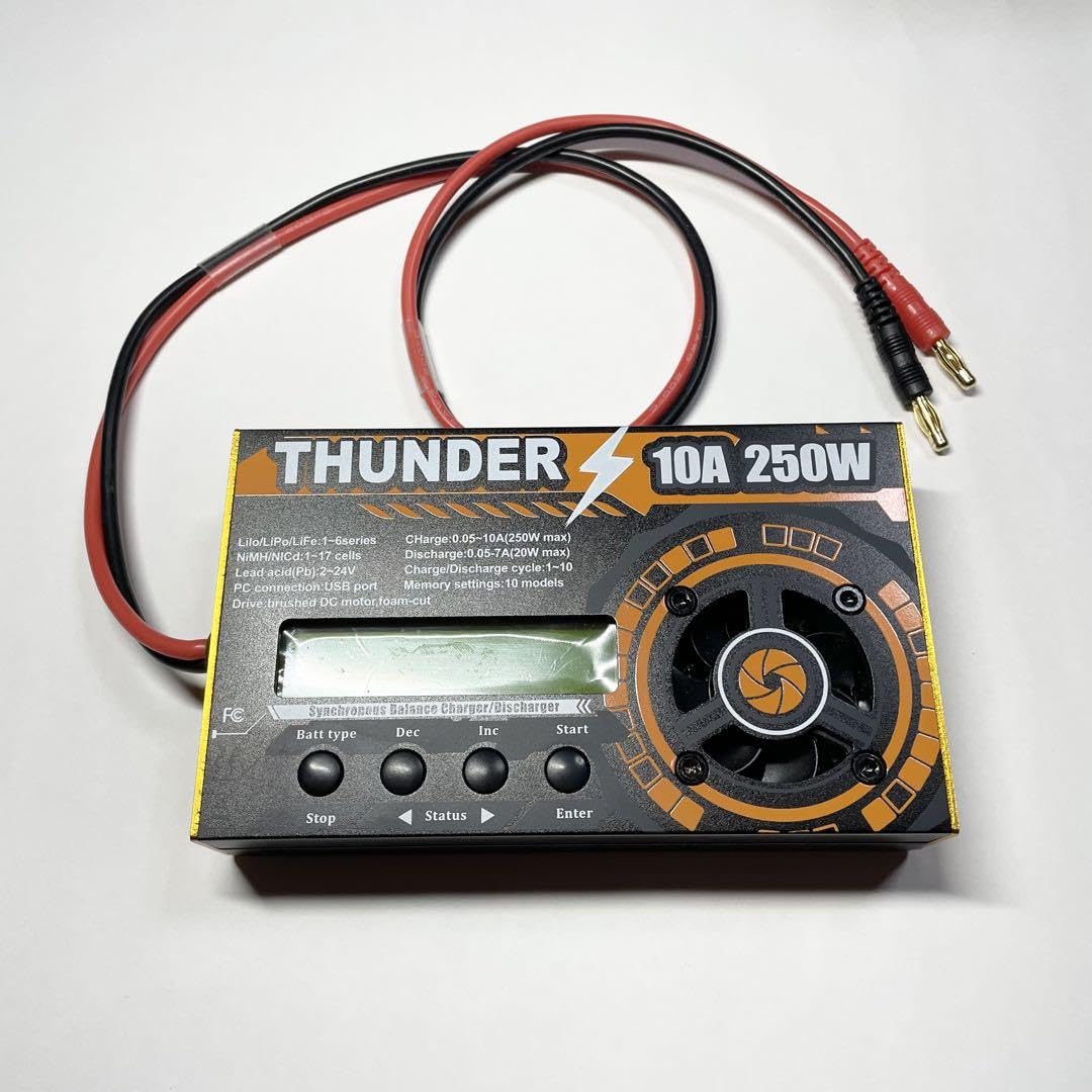 Amazon.co.jp: THUNDER 10A 250W サンダー 充電器 ミニ四駆 モーター 