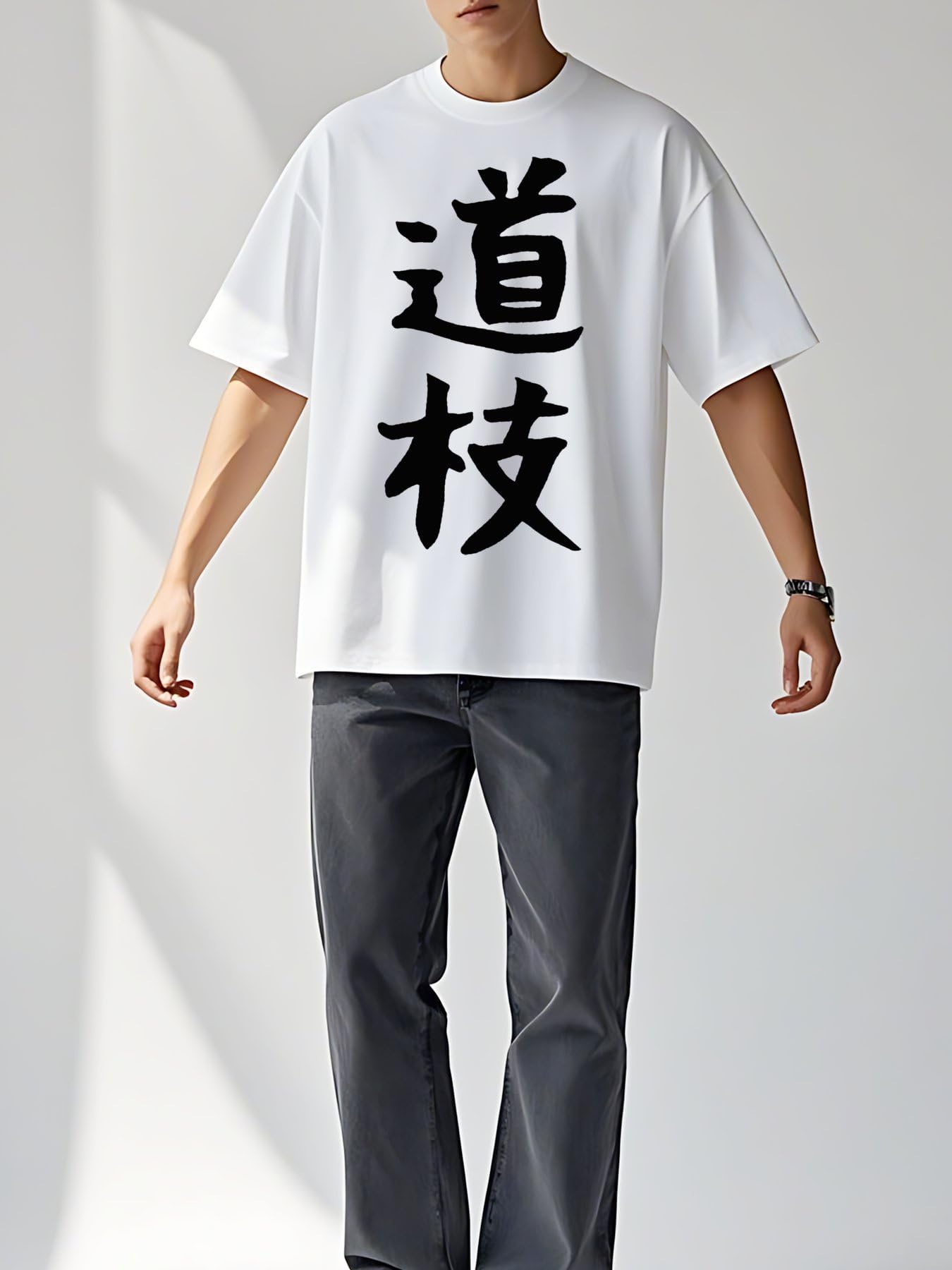 Amazon.co.jp: 【日本製】 Tシャツ メンズ 半袖 道枝 苗字 名字 綿100