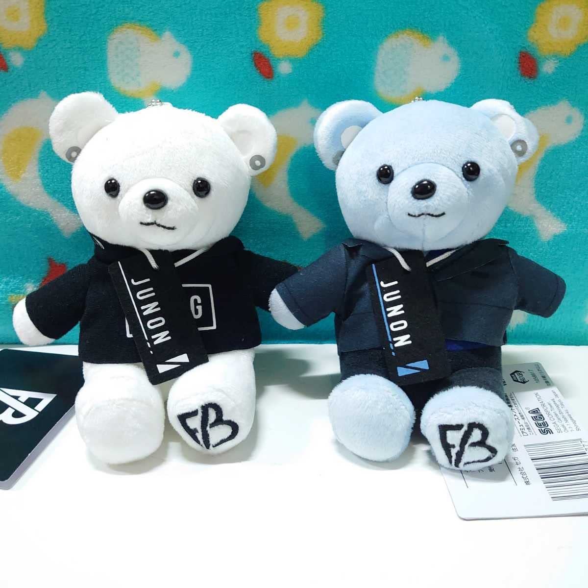 BGBモアプラスぬいぐるみ 7体セット Amazon.co.jp: JUNONBE:FIRST モアプラス ぬいぐるみ BMSG Shining One