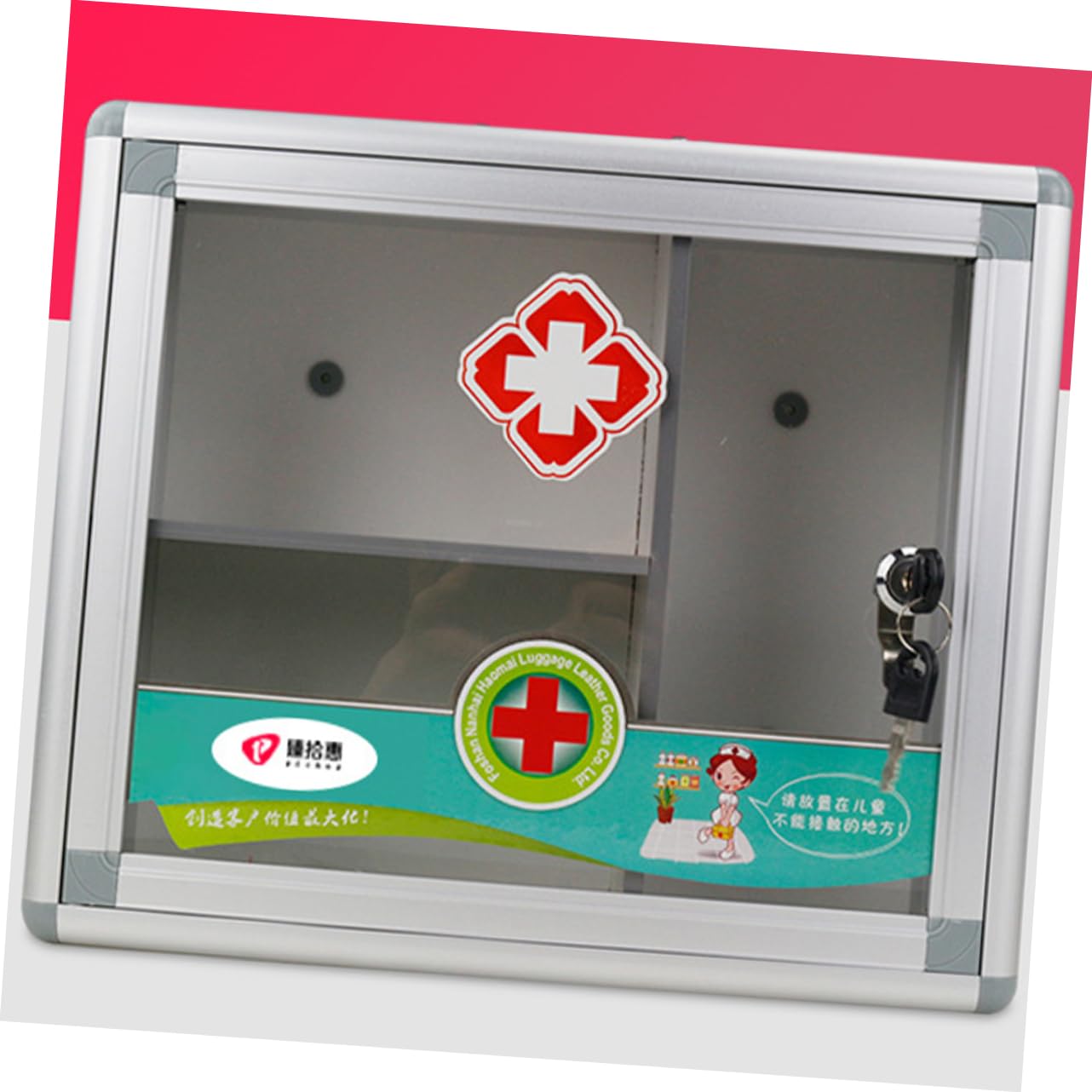 FRCOLOR Botiquín de Primeros Auxilios Portátil de Aluminio Plata | Tres Compartimentos Tapa, Cierre Bloqueable, Uso en Casa y Exterior, Pensado para Niños