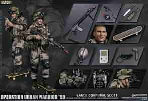 Amazon | 未開封 ダムトイズ Damtoys 78079 USMC アメリカ海兵隊