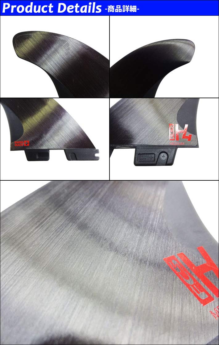 FCS2  H4  ショートボードフィン FCS 25 FCS2 H4 フィン Tri Fin トライフィン スイス製 スピード