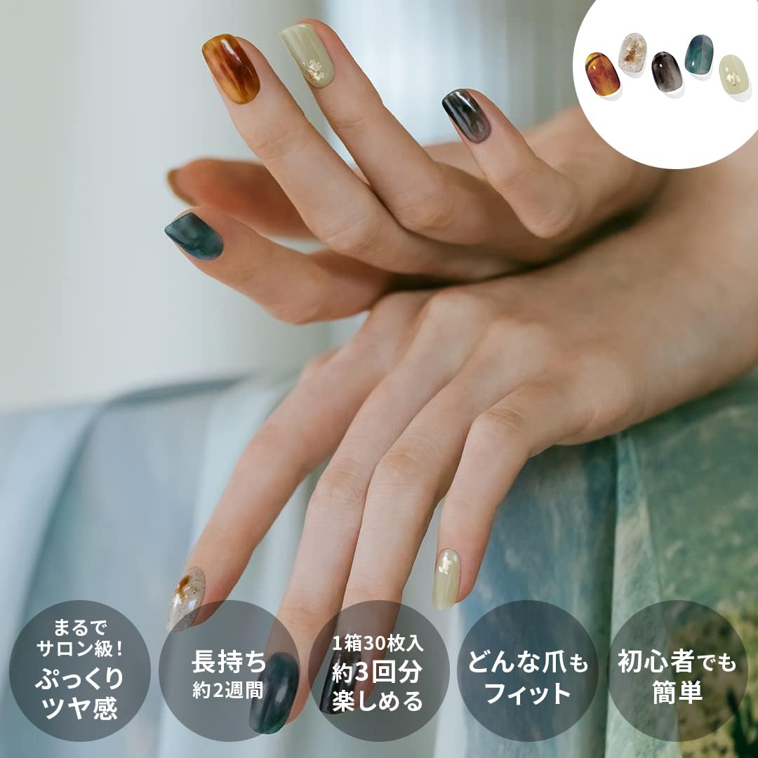 ohora ジェルネイルシール セット スターターキット トップコート付