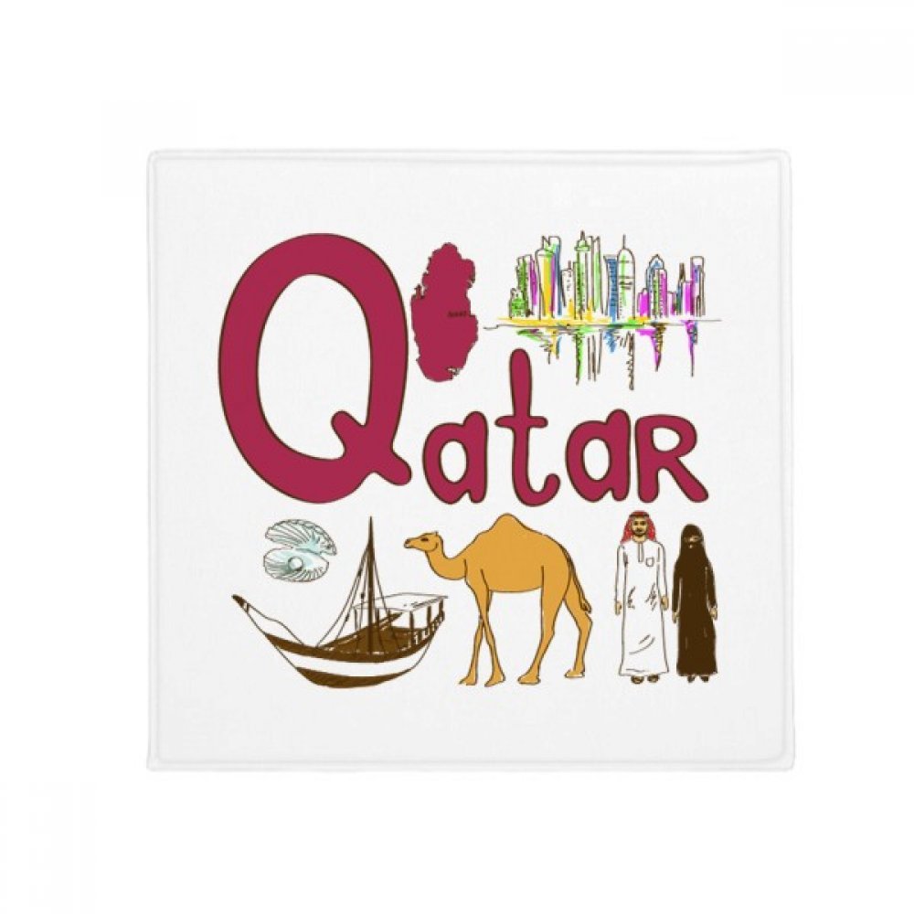 Tapis pour animal Qatar motif national antidérapant de 80 cm pour sol de cuisine et maison