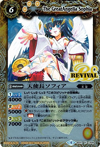 ogXsbc/Vg\tBAiXAj/Օ 2 LC