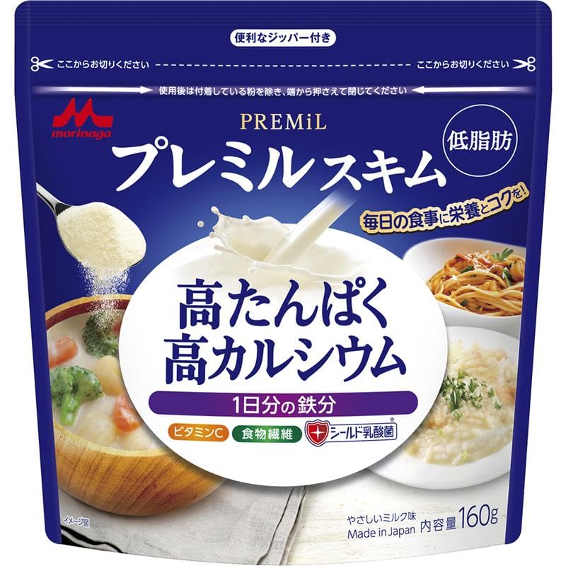 森永乳業 プレミルスキム スキム (低脂肪 高たんぱく カルシウム 鉄分 ビタミ…