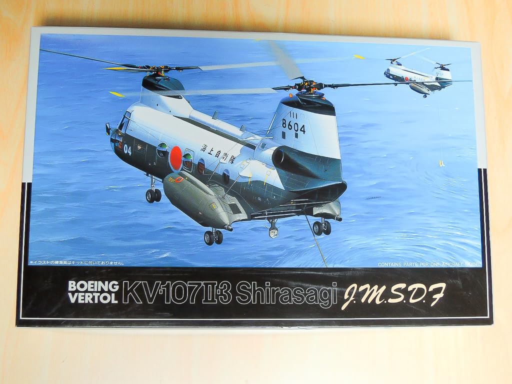 Amazon.co.jp: フジミ 1/72 ボーイング バートル KV-107II-3 しらさぎ