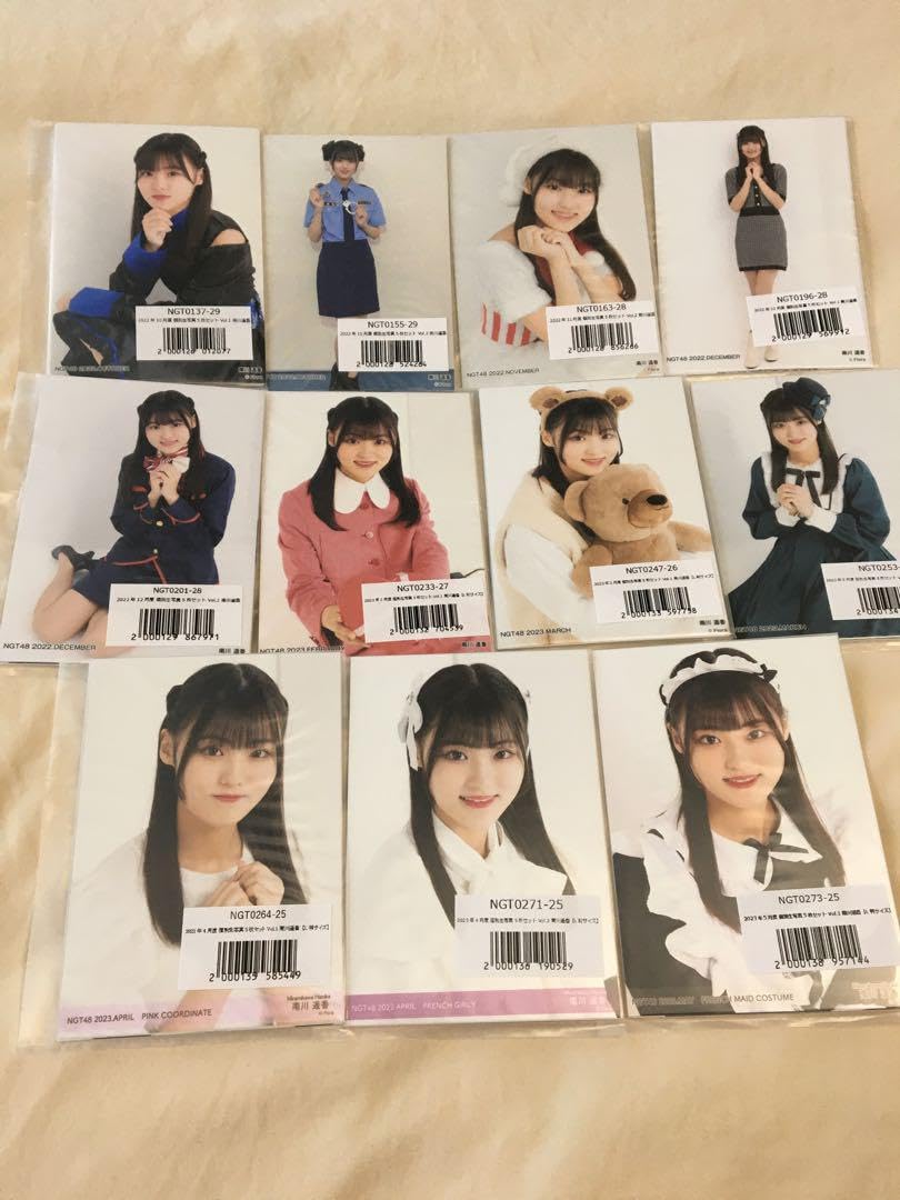 Amazon.co.jp: NGT48 南川遥香 月別生写真 各1666円 : おもちゃ