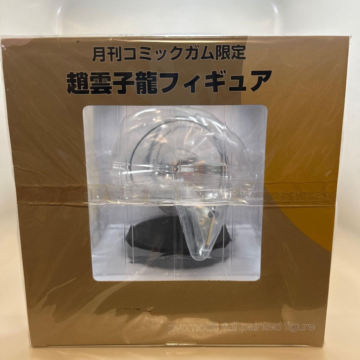 Amazon.co.jp: 月刊コミックガム限定 一騎当千 趙雲子龍フィギュア