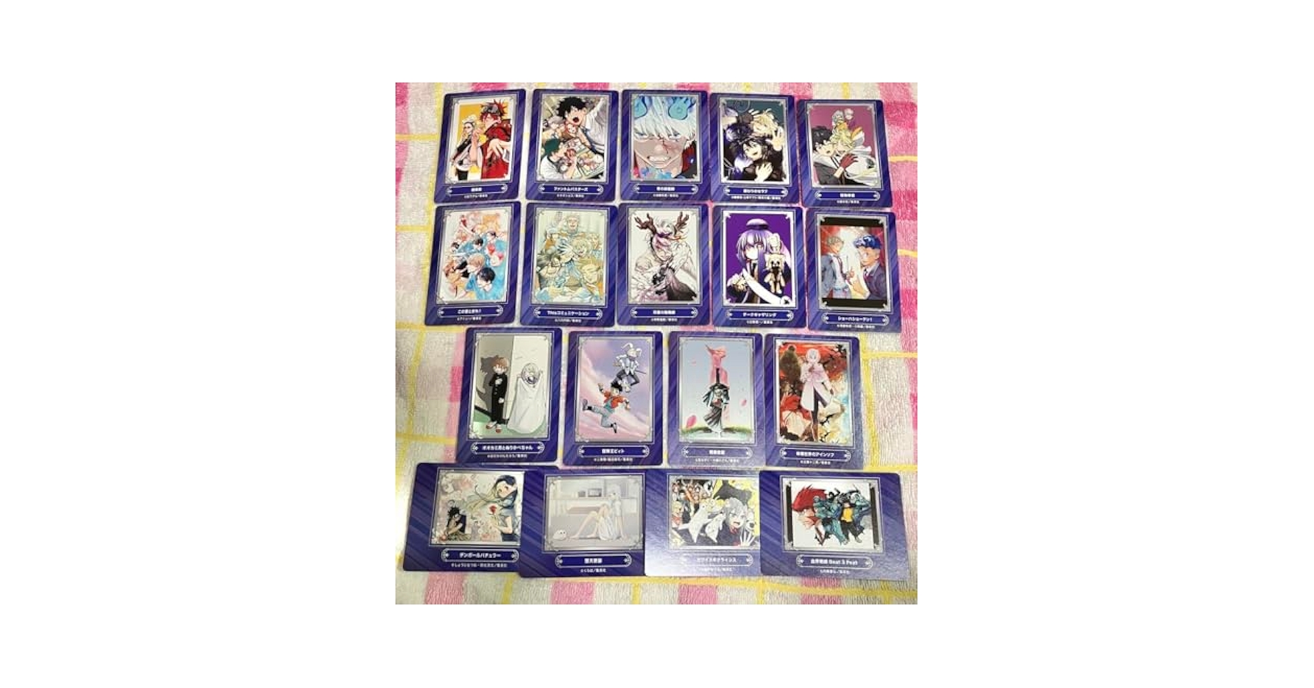 ファントムバスターズ アニメイト ジャンプフェア カード Amazon.co.jp: ジャンプフェア アニメイト 特典 カード