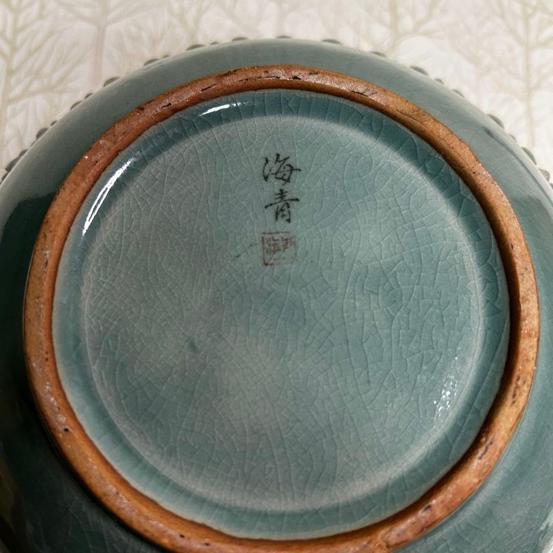 【名工 海青陶窯】金振先作 青磁 二重透かし彫り 飾壺 24cm大 共箱付 花瓶 Amazon｜名工 海青陶窯金振先作 青磁 二重透かし彫り 飾壺 24cm大 共箱