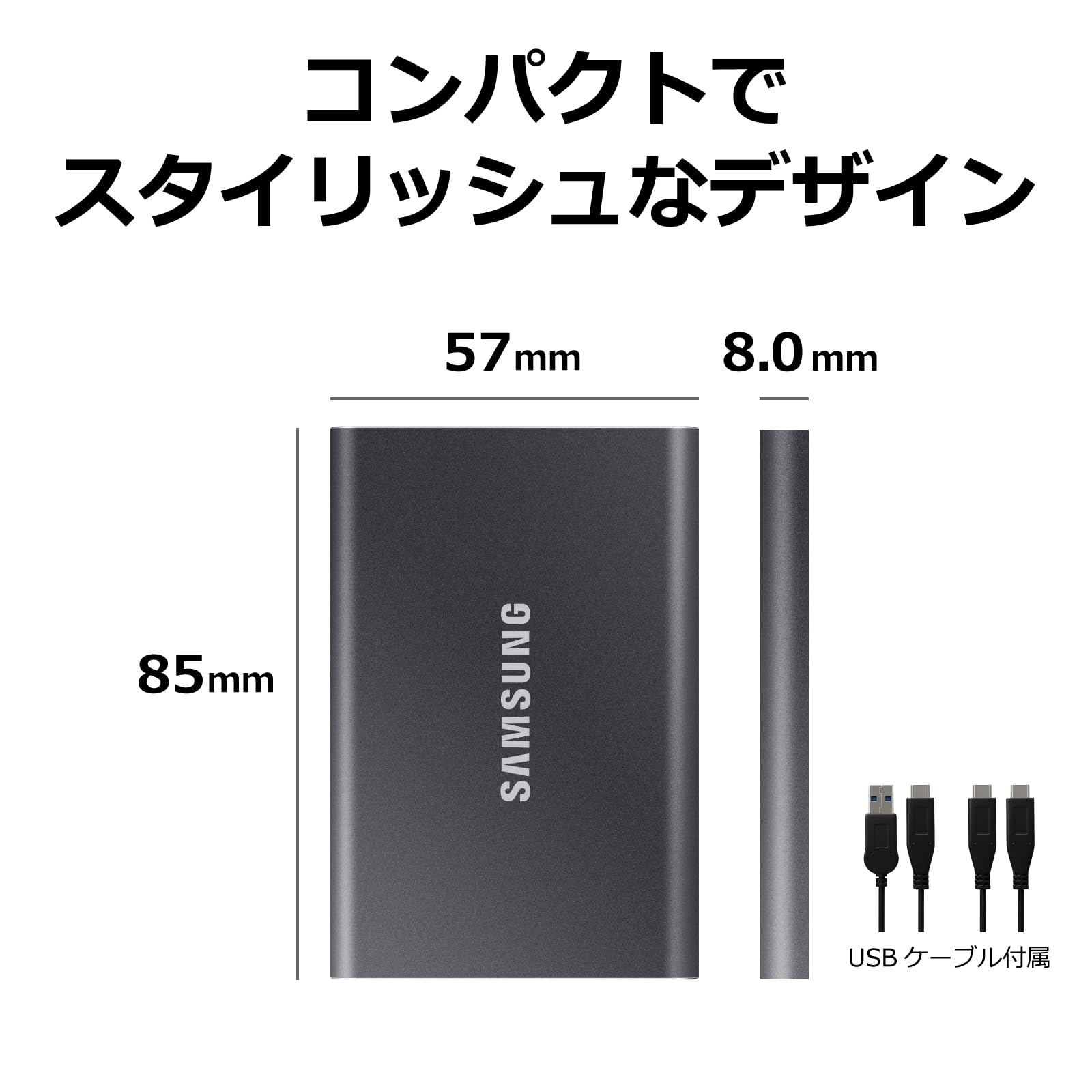Amazon | Samsung T7 1TB 最大転送速度1,050MB/秒 PS4/PS5動作確認済み 