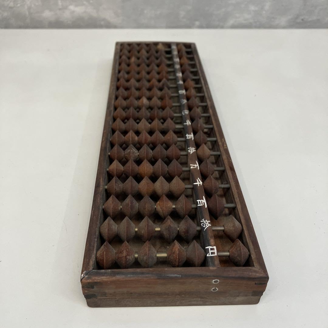 Amazon.co.jp: レトロ 古道具 木製そろばん 算盤五つ玉17桁 商売 商店