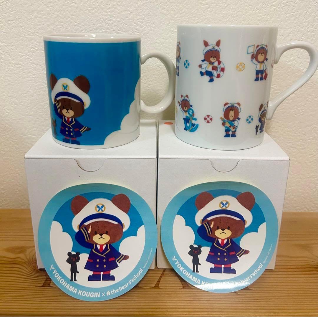 くまのがっこうマグカップ2個 箱 ステッカー2枚 セット