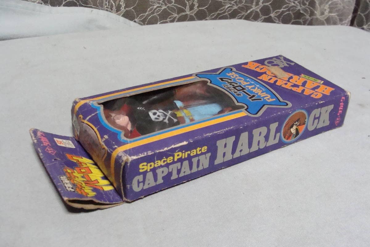 Amazon.co.jp: タカトク キャプテンハーロック ファンキーポーズ