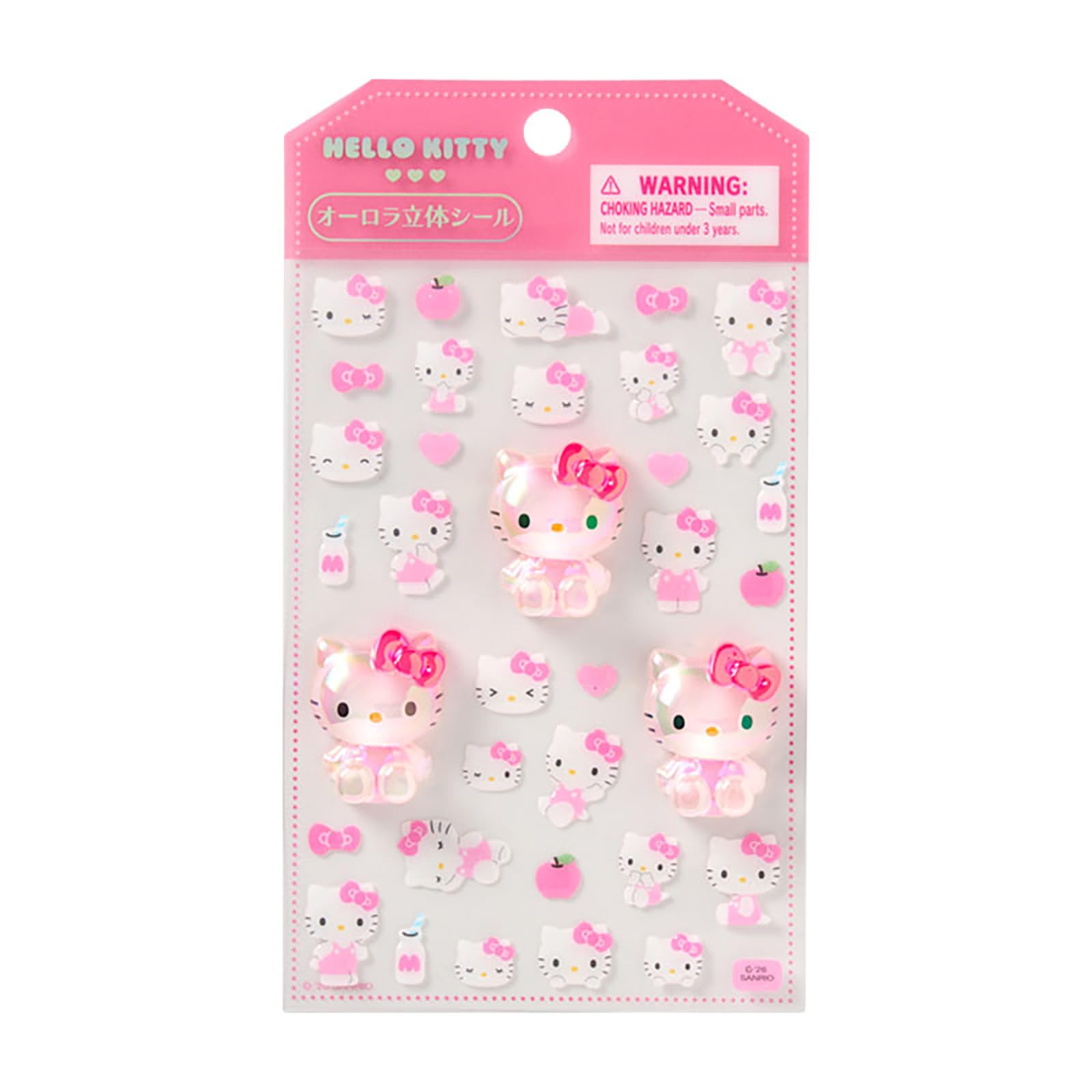 Amazon | サンリオ(SANRIO) オーロラ立体シール ハローキティ 対象年齢