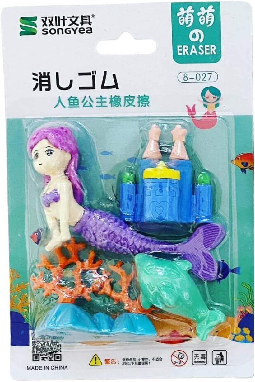 Bharat EXPORTS Enterprise Beautiful 3D Mermaid Theme Ocean Princess with Castle Rubber Pencil Erasers, School Stationery for Kids, Boys Girls, Birthday Return Gifts 1