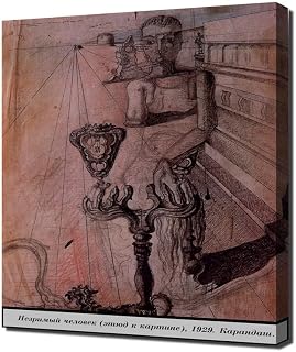 salvador dali invisible man study for the painting - Canvas Wall Art - Canvas Print On A Wooden Frame - Perfect Picture For Wall Decoration
