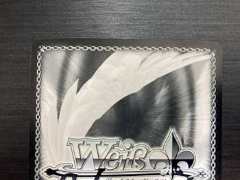 Amazon.co.jp: 元気印の幼馴染 牛飼娘 GBS-S63-028SP SP