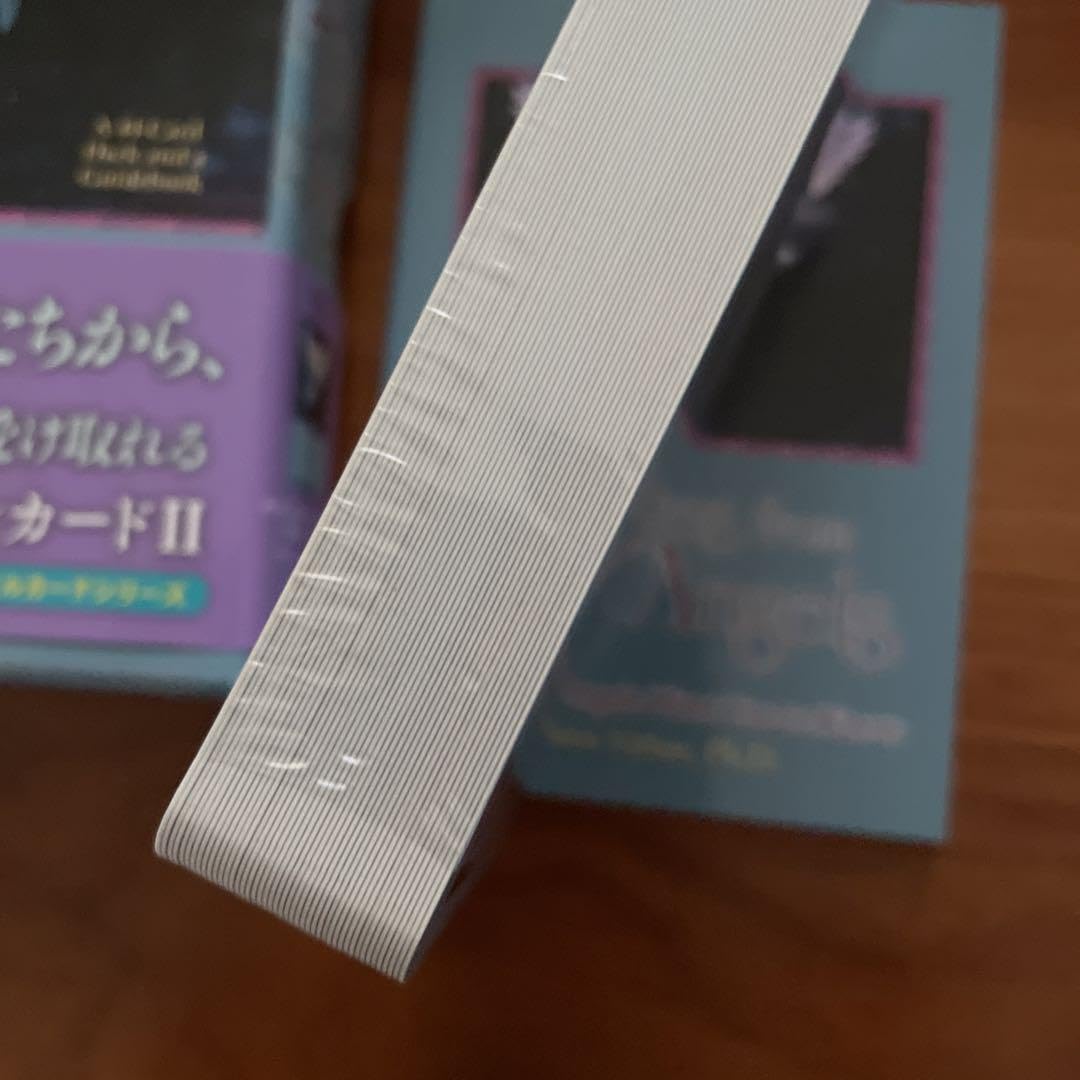 Amazon.co.jp: エンジェルオラクルカードⅡ(2020年 改定版