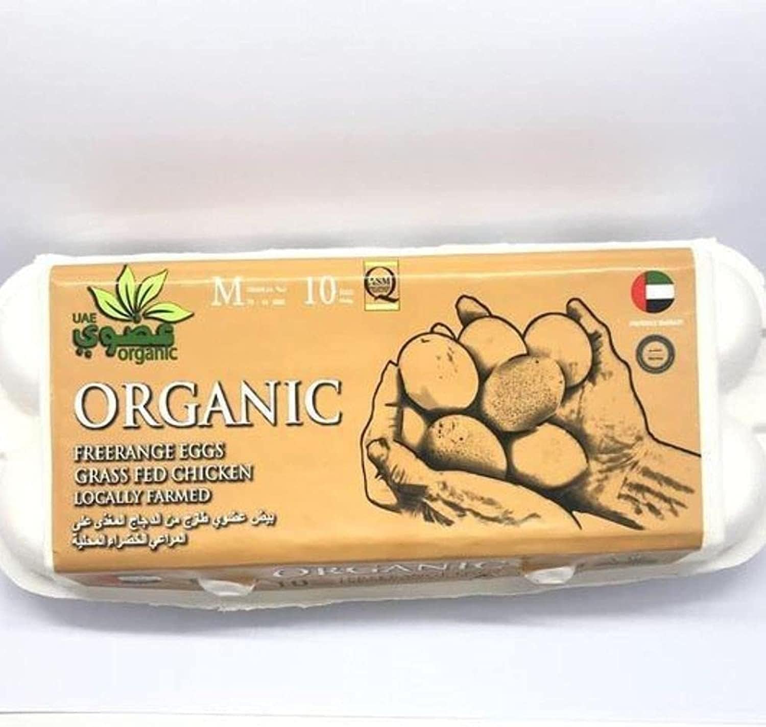 Organic Free Range Eggs 10pcs