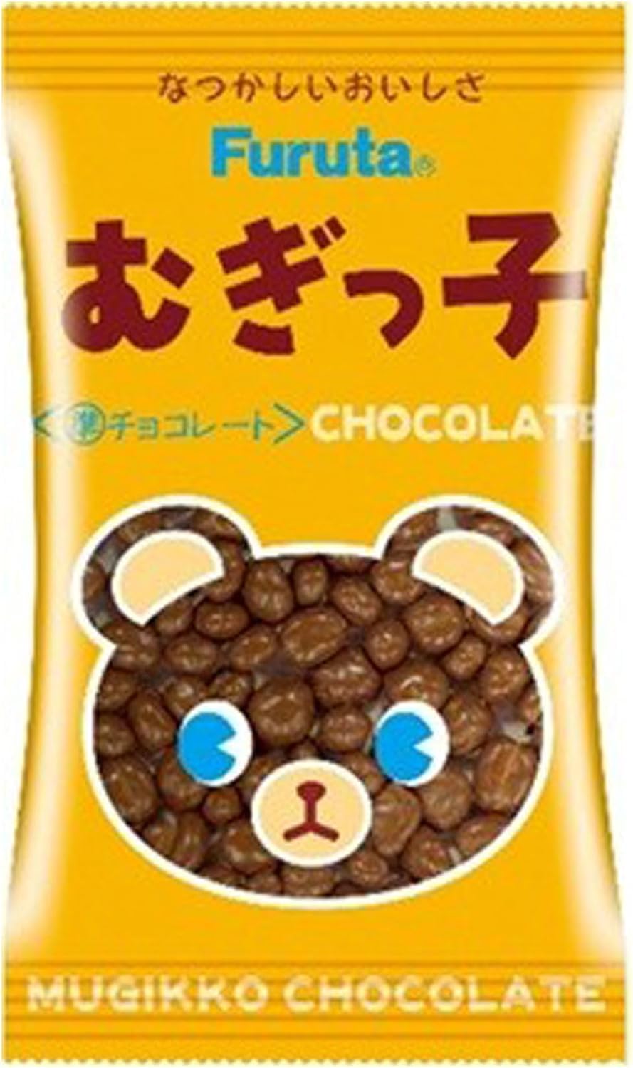 フルタ製菓 むぎっ子チョコ 17ｇ