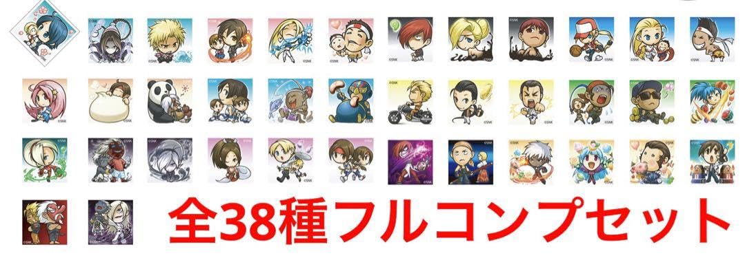 Amazon.co.jp: KOF XIII GM デフォルメアクリルチャーム 全38種1BOX 