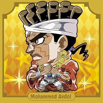 ジョジョ　カード　SLP アブドゥル　ジョジョの奇妙な冒険 カードリスト ｜ ヴァイスシュヴァルツ｜Weiβ Schwarz