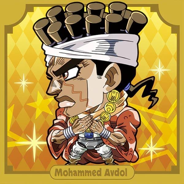 Amazon.co.jp: 【JO3-03 モハメド・アヴドゥル (R レア) 】 にふぉるめ