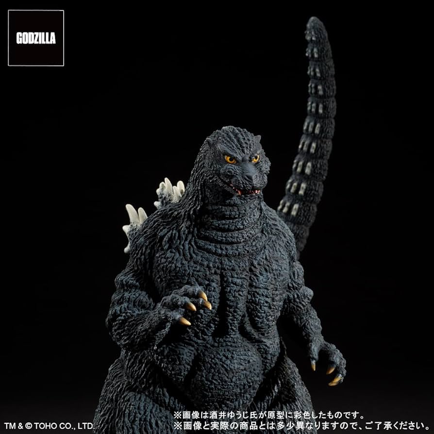 エクスプラス 東宝30cmシリーズ ゴジラ 1993 鈴鹿山中の勇姿 フィギュア Amazon.co.jp: エクスプラス GARAGE TOY 東宝30cmシリーズ