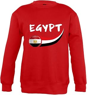 Supportershop Boy's Egypt Sweatshirt