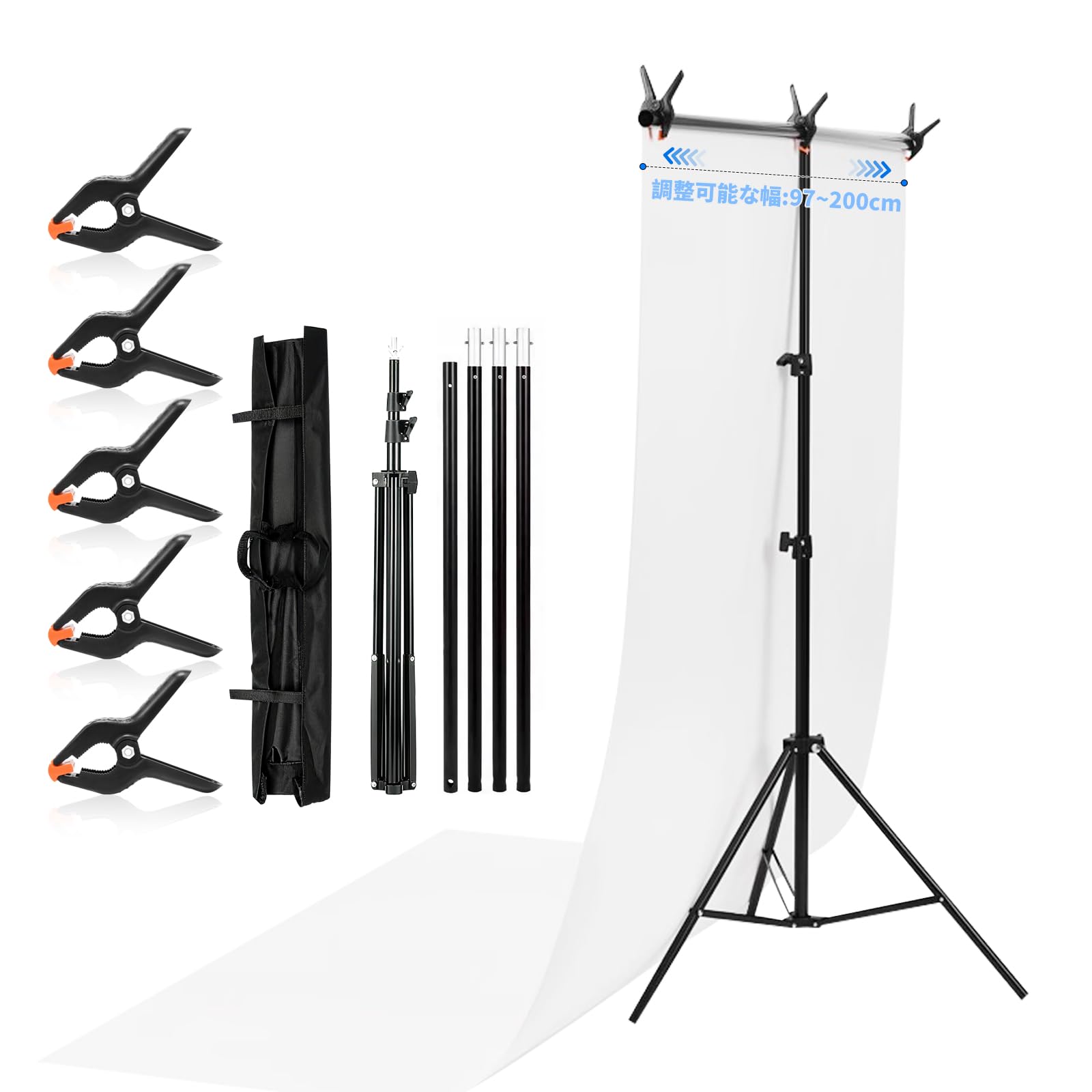 Amazon | NODIBRO 背景スタンド 200×200cm T字型 高さ調節可能 撮影