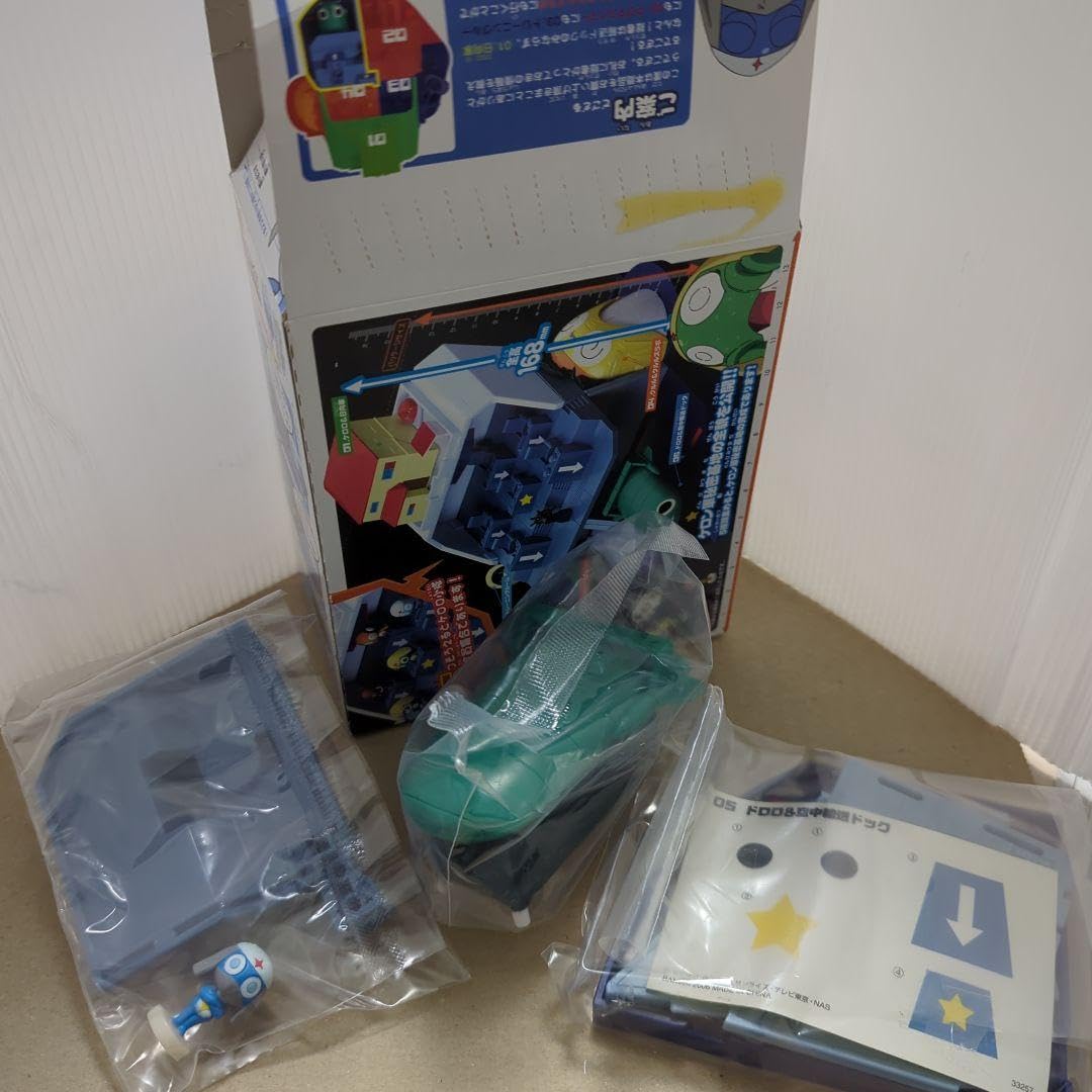 Amazon.co.jp: ケロロ軍曹 ケロン軍 脅威のメカニズム であります 全5