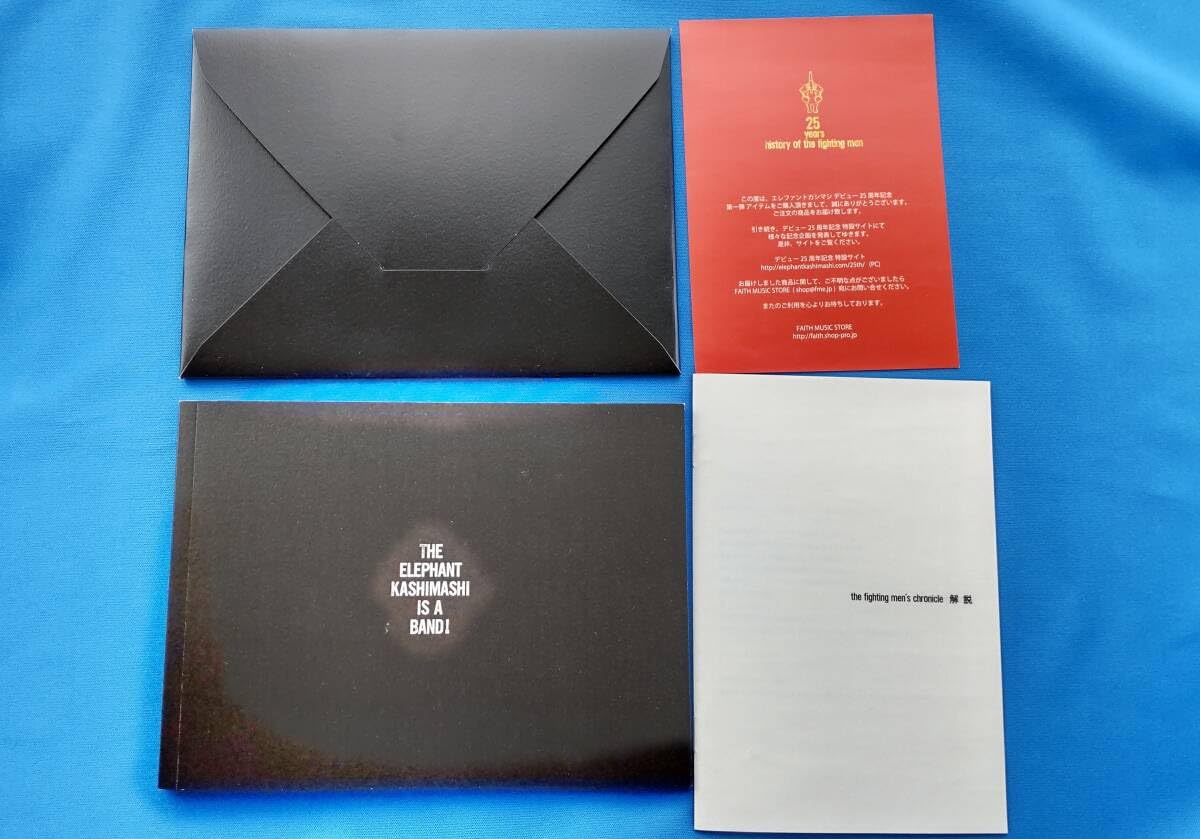 Amazon.co.jp: 完全限定エレカシ 赤箱 25周年 限定生産 6枚組 the 