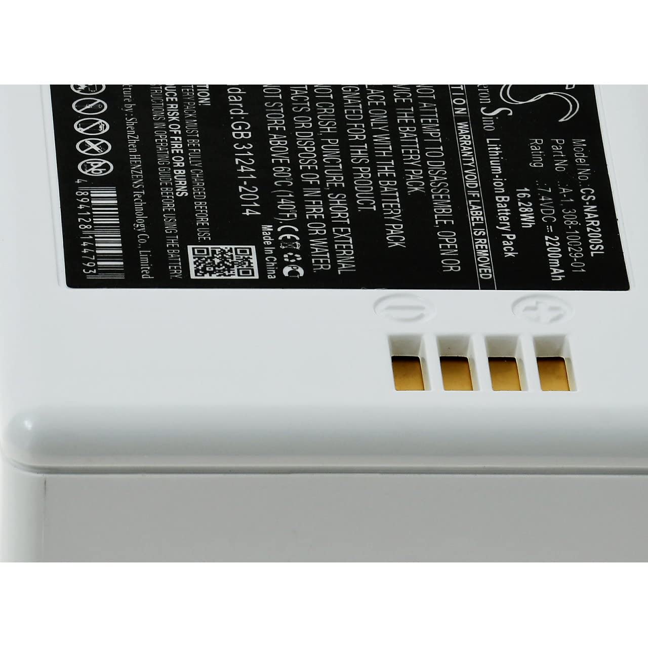 Powery Batería para cámara de Seguridad para el hogar Netgear VMC4030