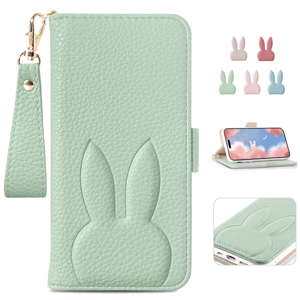 Kahper For いPhone17 ケース手帳型 可愛い アイフォン 17ケース あいふぉん17 手帳カバー アイフォン17 保護ケース おしゃれ シンプル カード収納 電話ケース 財布型 兎 人気 レディース 女性 落ち着いた色 うさぎ 片手操作 動物 高級PU合皮ケース 気質 贈り物(グリーン)