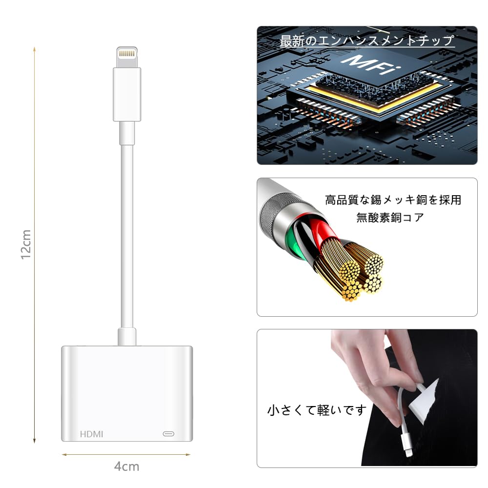 Apple iPhone11Pro本体256+Apple純正HDMI変換ケーブル onemorething_2943920119323
