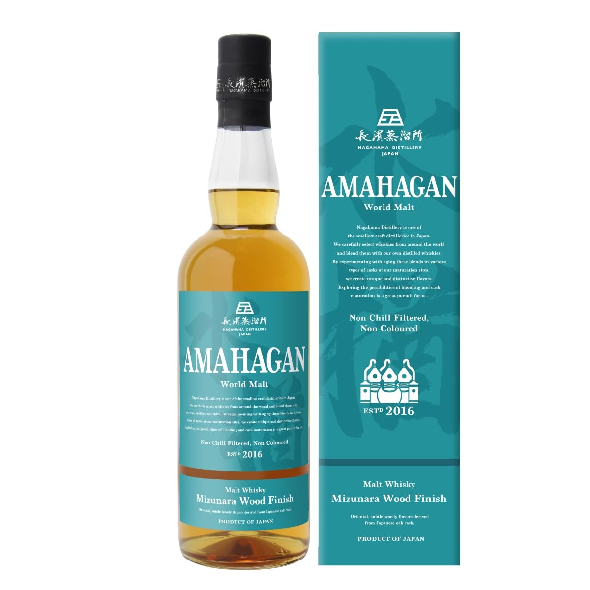 Amazon.co.jp: AMAHAGAN World Malt Edition No.3 Mizunara Wood