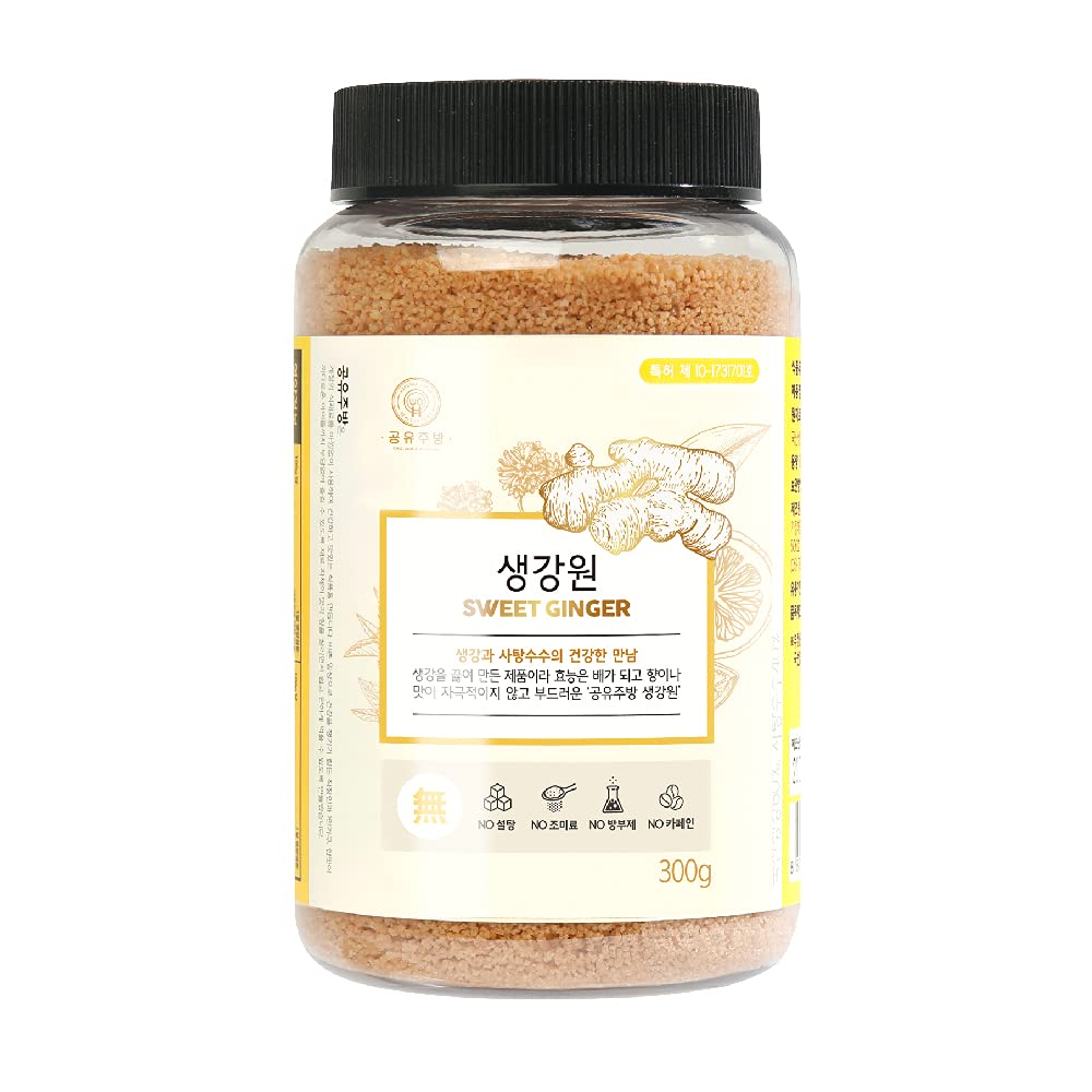 COC Sweet Ginger Tea 300g(10.5oz) - Granulated Tea Made in Korea with Ginger and Sugar Cane.