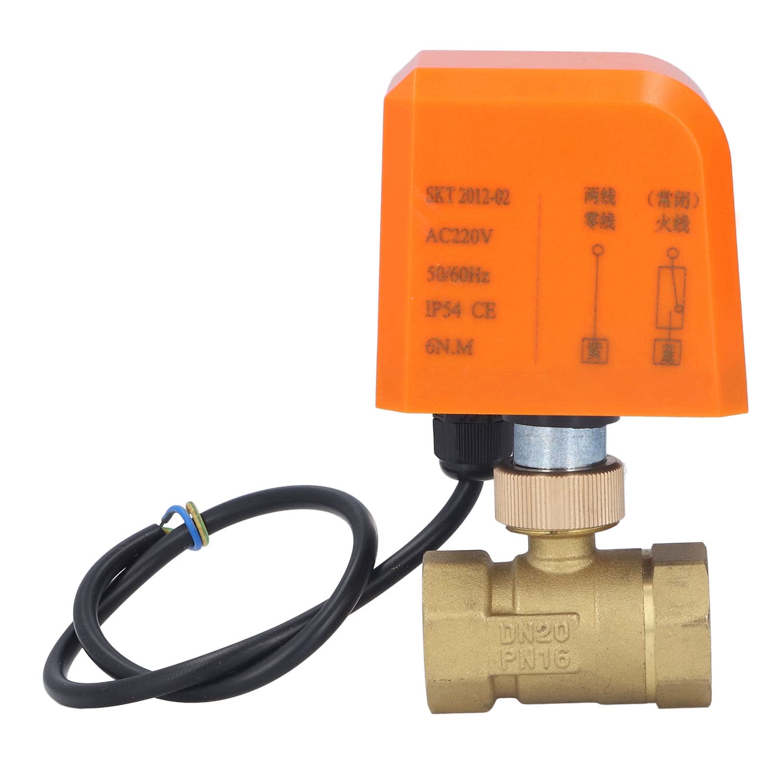 Artillery Valvola a Sfera Motorizzata, Valvola a Sfera Elettrica in Ottone a 2 Vie con Filettatura Interna da 3/4 di Pollice, Normalmente Chiusa, Accessori Industriali (DN20 AC 220 V)