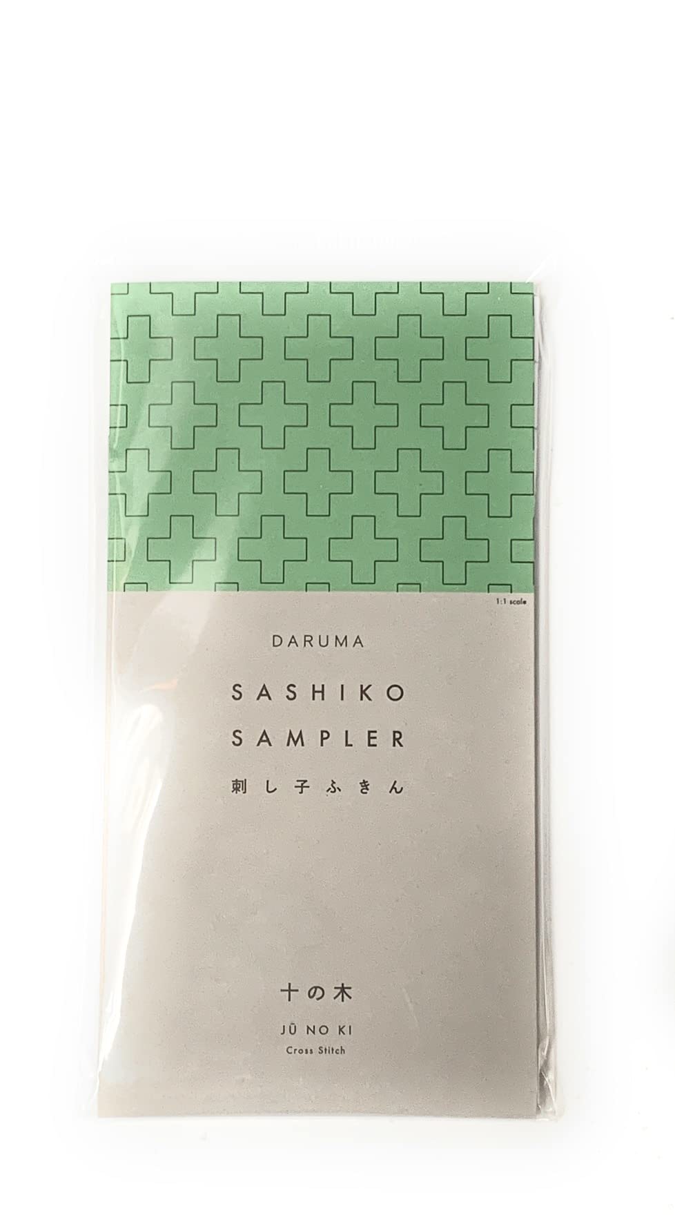 Yokota Daruma Sashiko Cloth Sashiko Fabric - Pre-Printed Sashiko Sampler - with English Instruction Inside (White Cross Stitch)