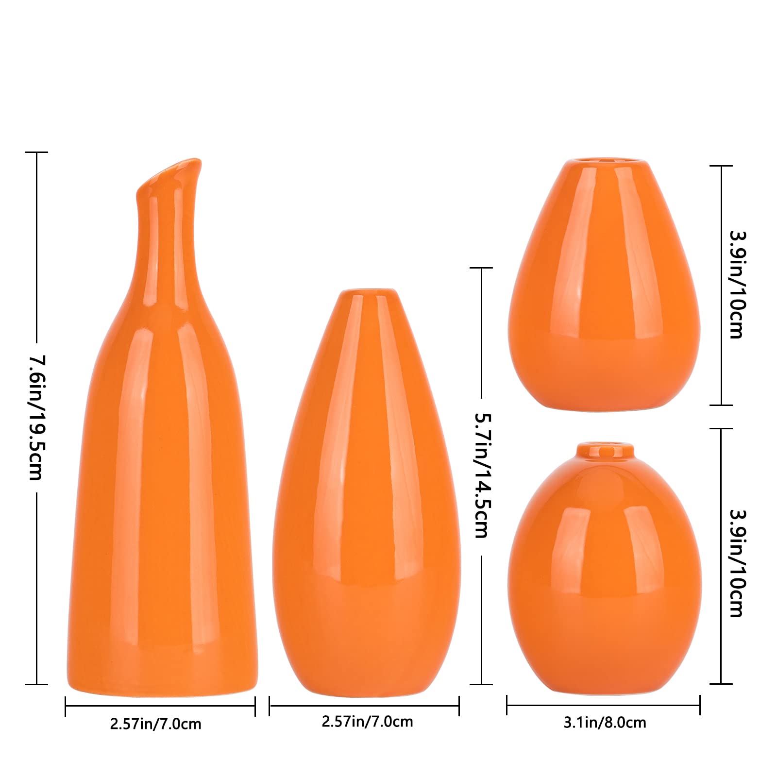 オレンジ色の彫刻花瓶 2点セット オレンジ色の彫刻花瓶 2点セット