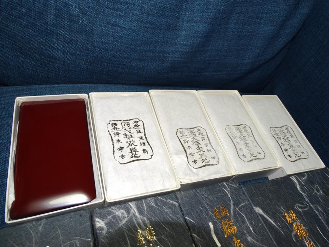 Amazon.co.jp: 輪島塗 5個 大極上本堅地 鈴木幸吉 小物入れ 菓子入れ