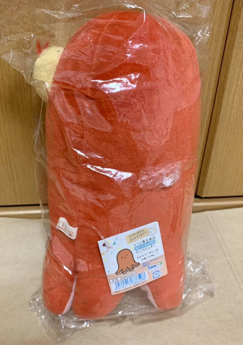 Amazon.co.jp: 超激レア！タグ付き最安値！ ロフト限定商品 たこ