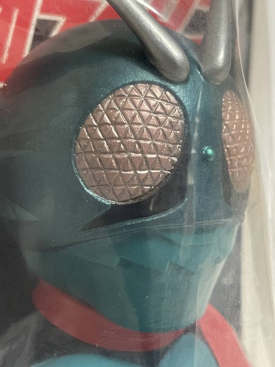 Amazon.co.jp: 東映レトロソフビ 仮面ライダー旧1号 本郷猛ヘッドVer