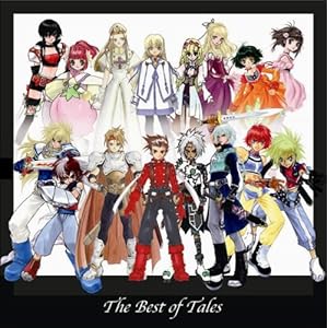 The Best of Tales" 