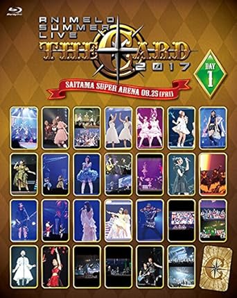 Amazon Animelo Summer Live 17 The Card 8 25 メーカー特典なし Blu Ray アニメ